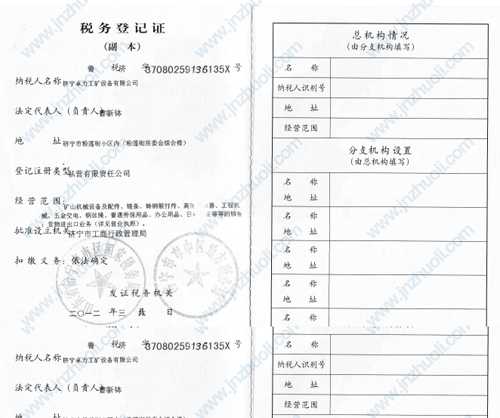 ׿���Y�|(zh��)�s�u-����(w��)��ӛ�C