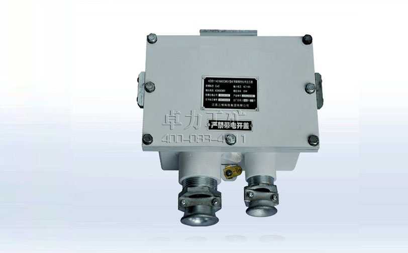 KDB1140/660(380)礦用隔爆型儀用變壓器