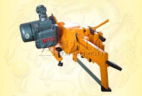 KDJ系列防爆電動鋸軌機(jī)