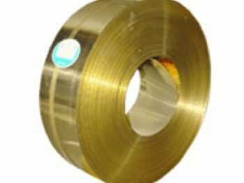 H96(C2100)黃銅帶