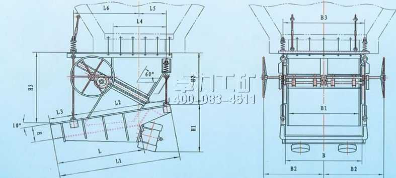 MZG振動給料機安裝外形圖(寬槽體)