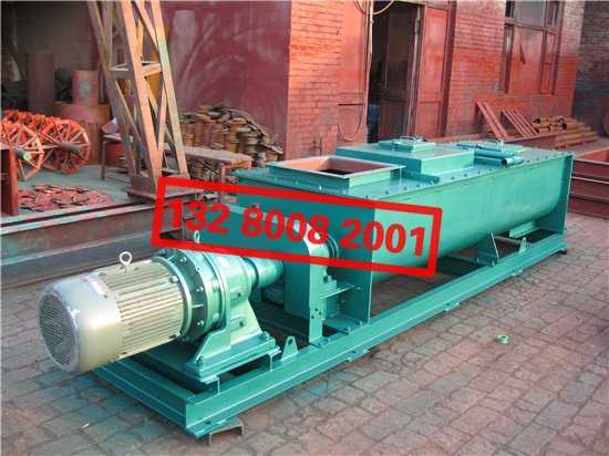 SJ雙軸粉塵加濕機(jī)、雙軸粉塵加濕機(jī)、雙軸粉塵加濕攪拌機(jī)