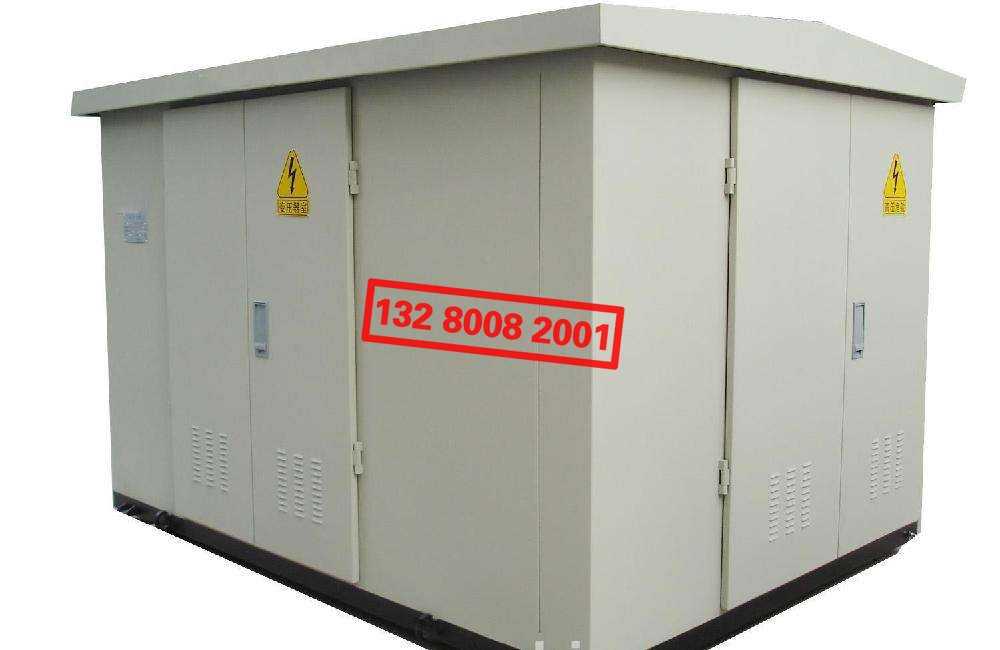 YBM、YBP系列預裝式變電站