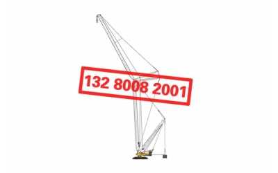 SCC10000履帶起重機(jī)