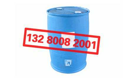 25kg、50kg、200kg水成膜抗溶泡沫滅火劑