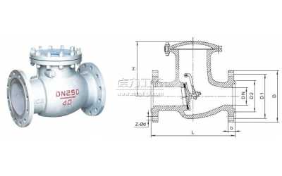 H44H旋啟式止回閥（單向閥、逆止閥）